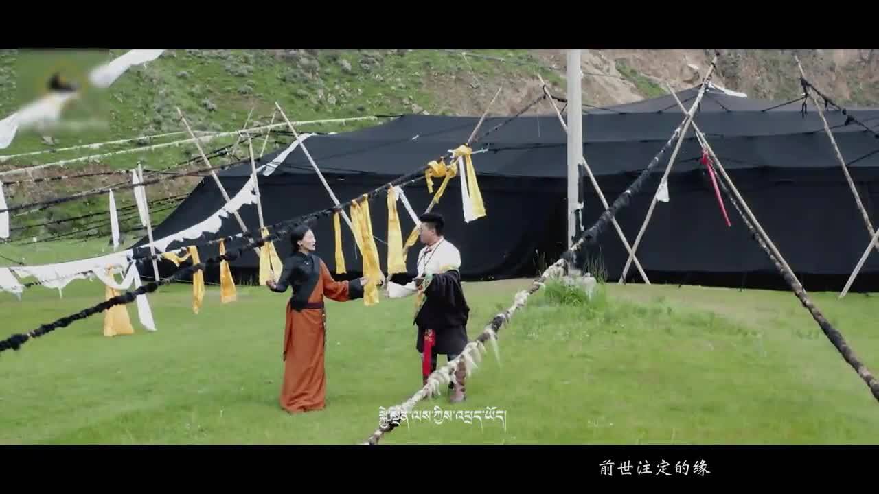 中國藏歌榜藏語版（21.12.31）