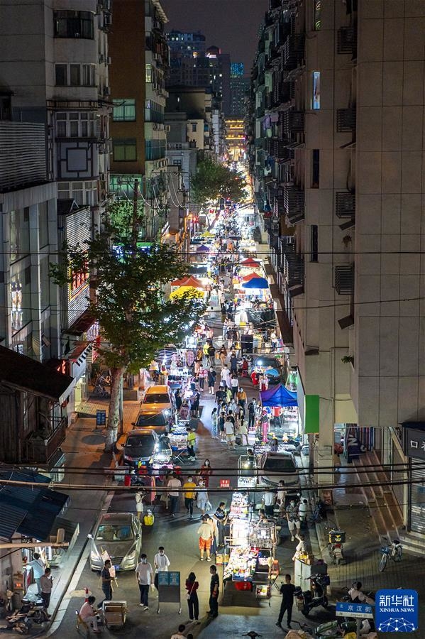 (新华全媒头条·图文互动)(1)鲲鹏展翅九万里——以习近平同志为核心的党中央引领中华民族迈向伟大复兴述评