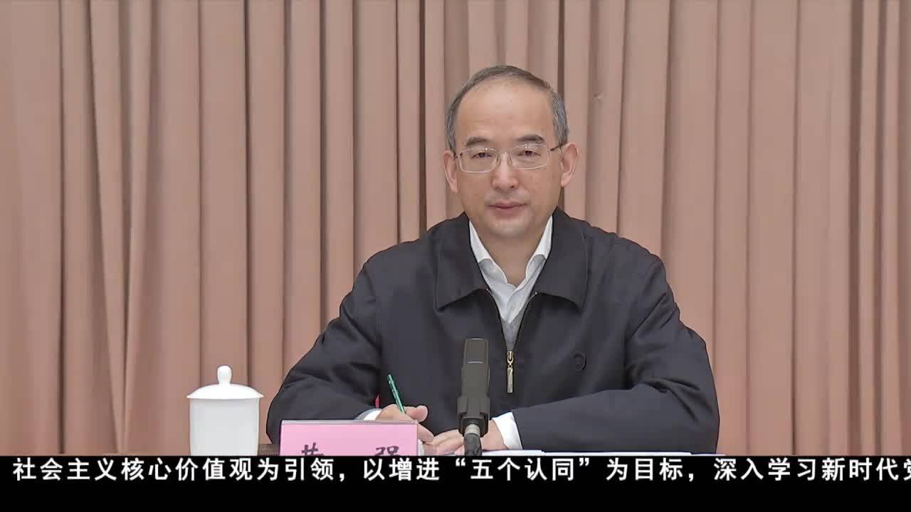 康巴衛視新聞（21.12.28）