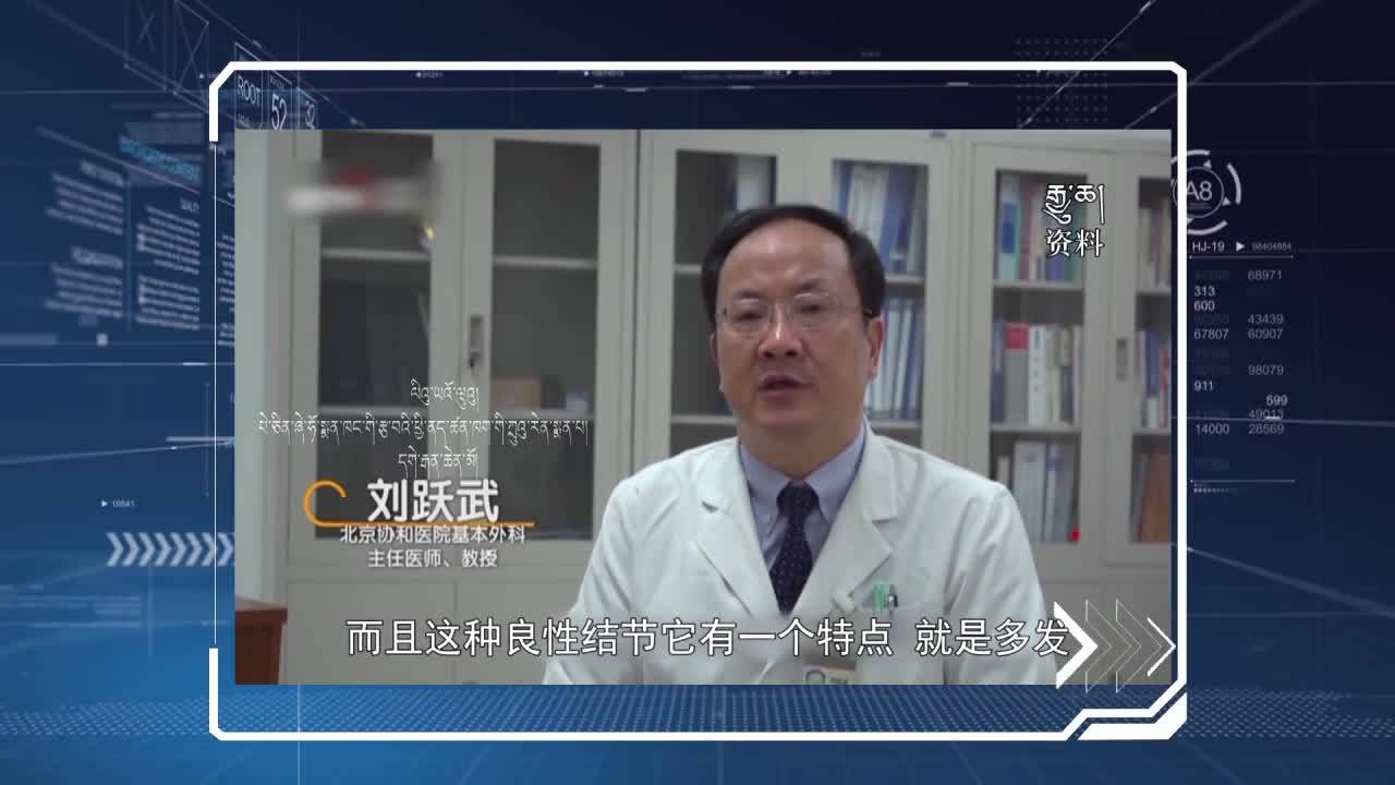 云丹科普苑（22.01.05）