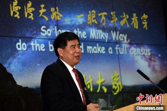 中科院國家天文臺韓金林研究員在發布會上介紹FAST在脈沖星搜尋方面科研進展。　<a target='_blank' href='/'>中新社</a>記者 孫自法 攝