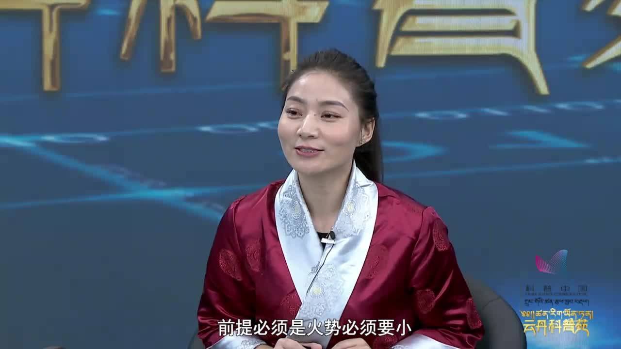 云丹科普苑（22.01.12）