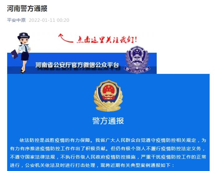 點擊進入下一頁