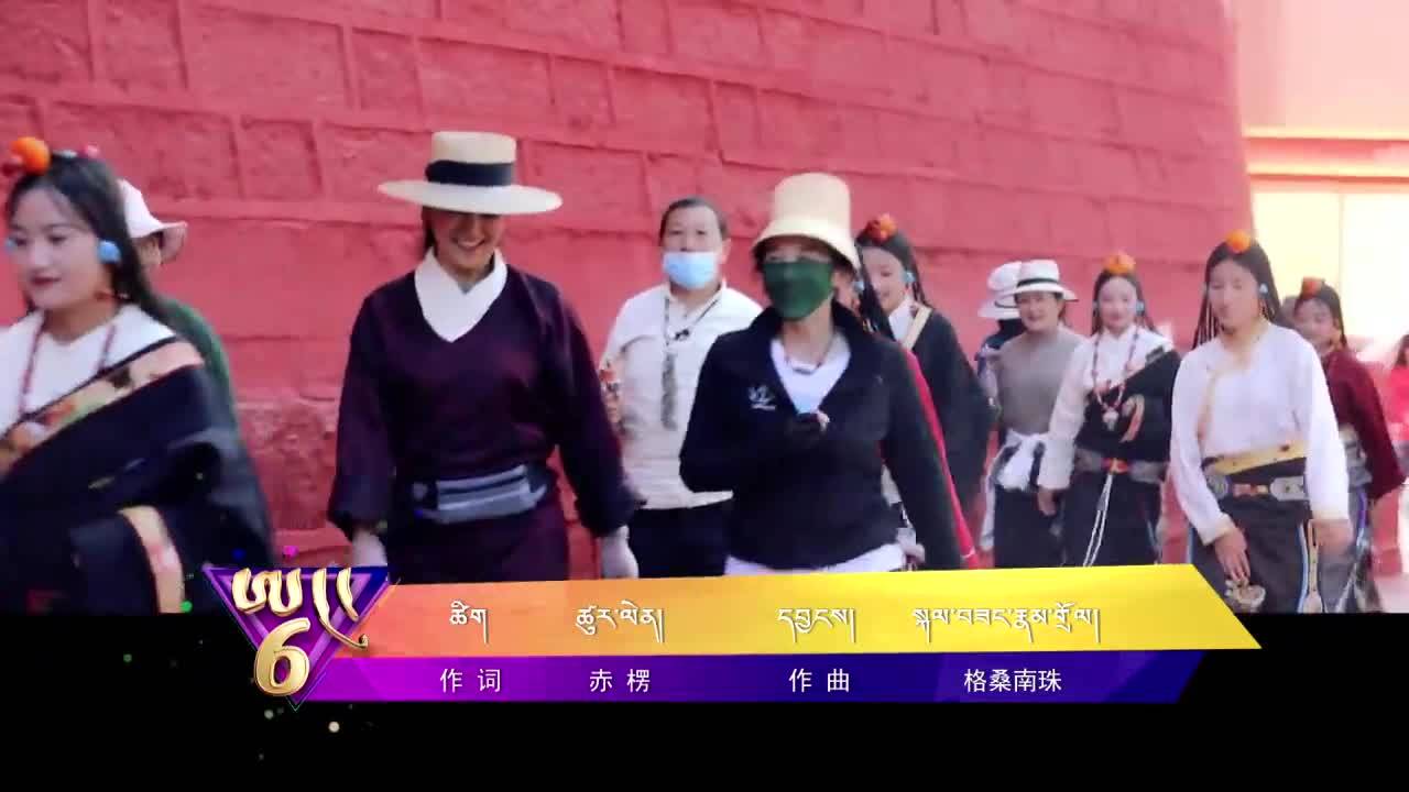 中國藏歌榜漢語版（22.01.14）