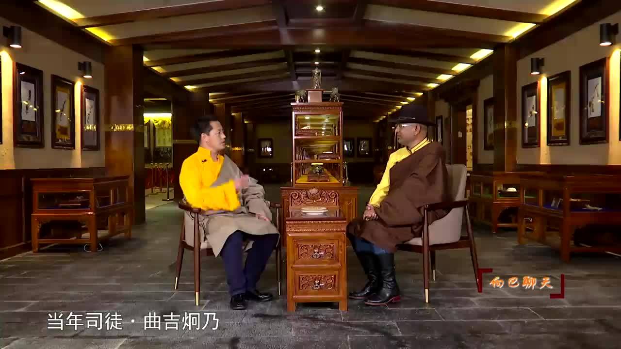 南派藏醫傳承（22.01.14）