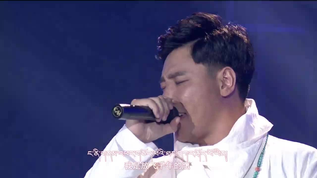 康巴歡樂匯藏語版（22.02.14）