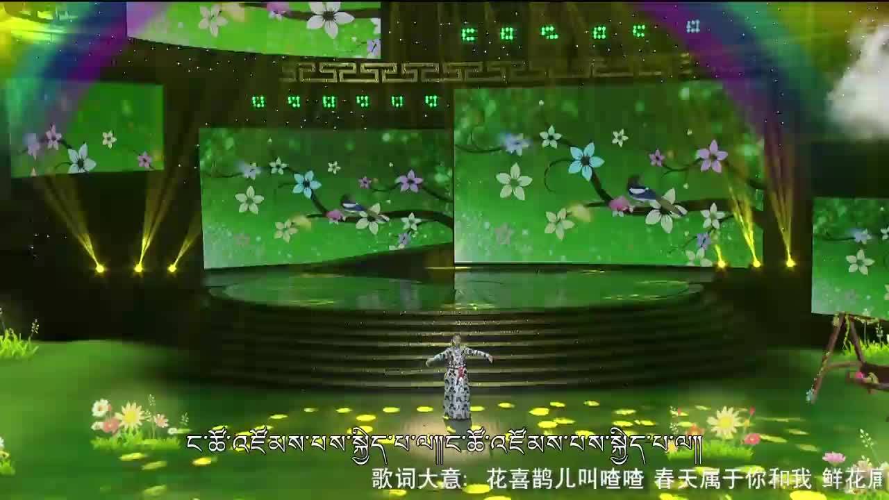 康巴歡樂匯漢語版（22.02.21）