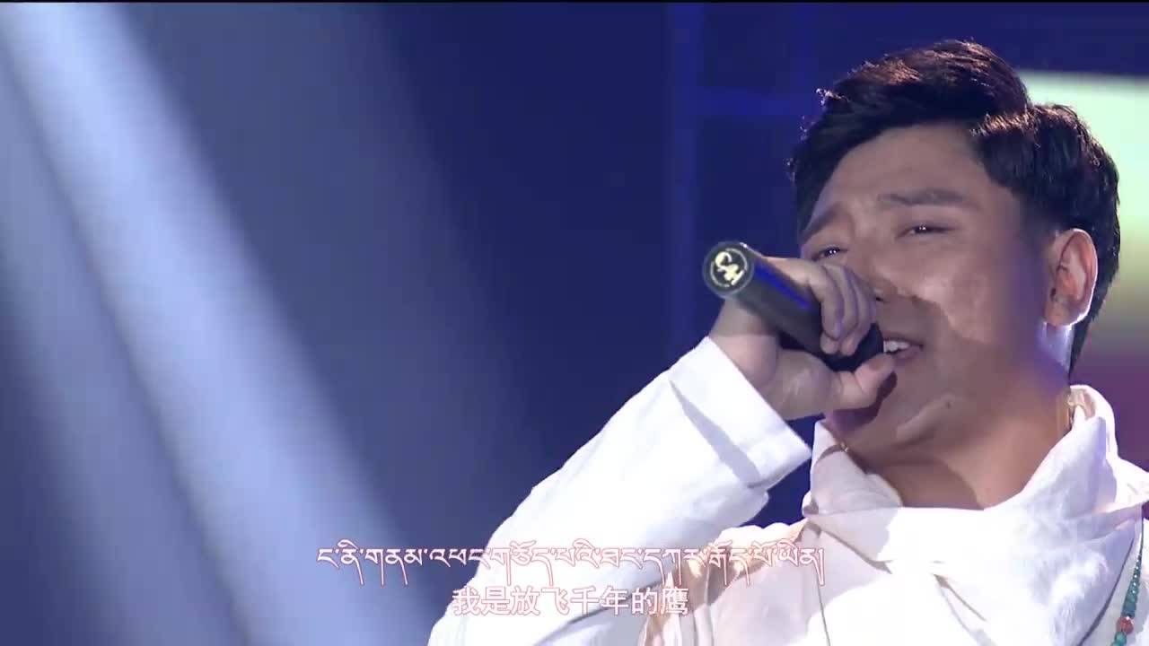 康巴歡樂匯漢語版（22.02.14）
