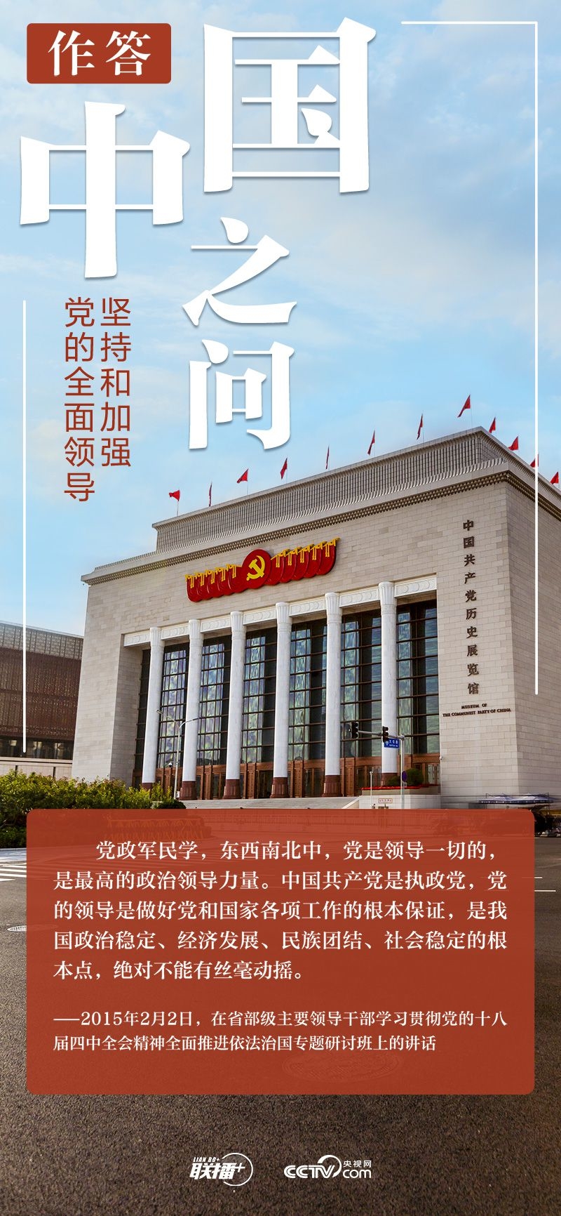 點擊進入下一頁