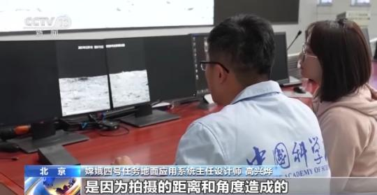 點擊進入下一頁