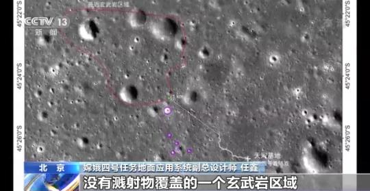 點擊進入下一頁
