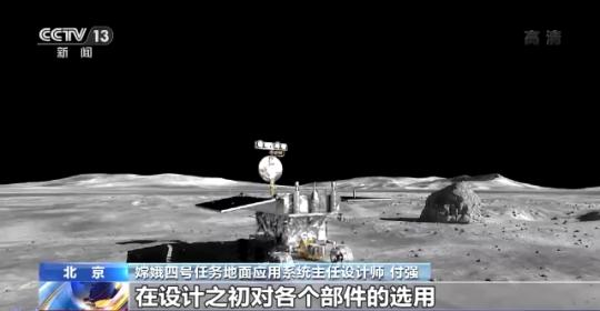 點擊進入下一頁