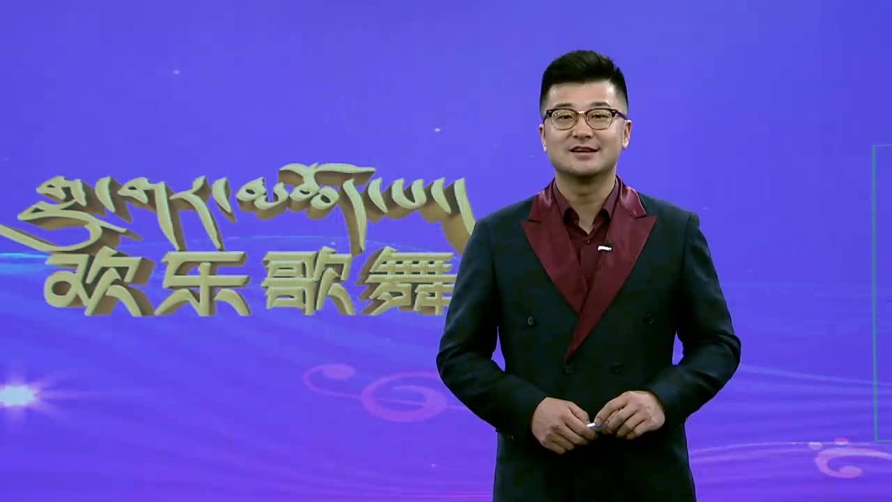康巴歡樂匯漢語版（22.01.31）