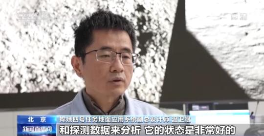 點擊進入下一頁