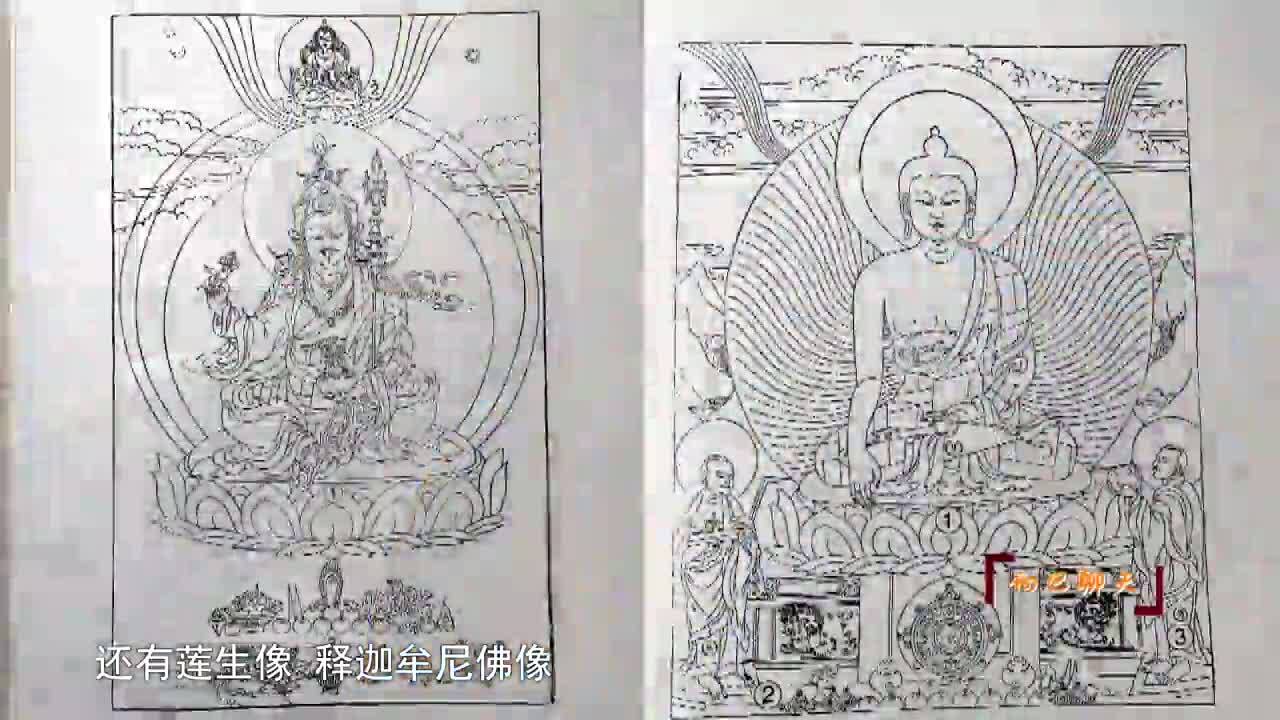 降擁郎迦的雕刻人生（22.01.21）