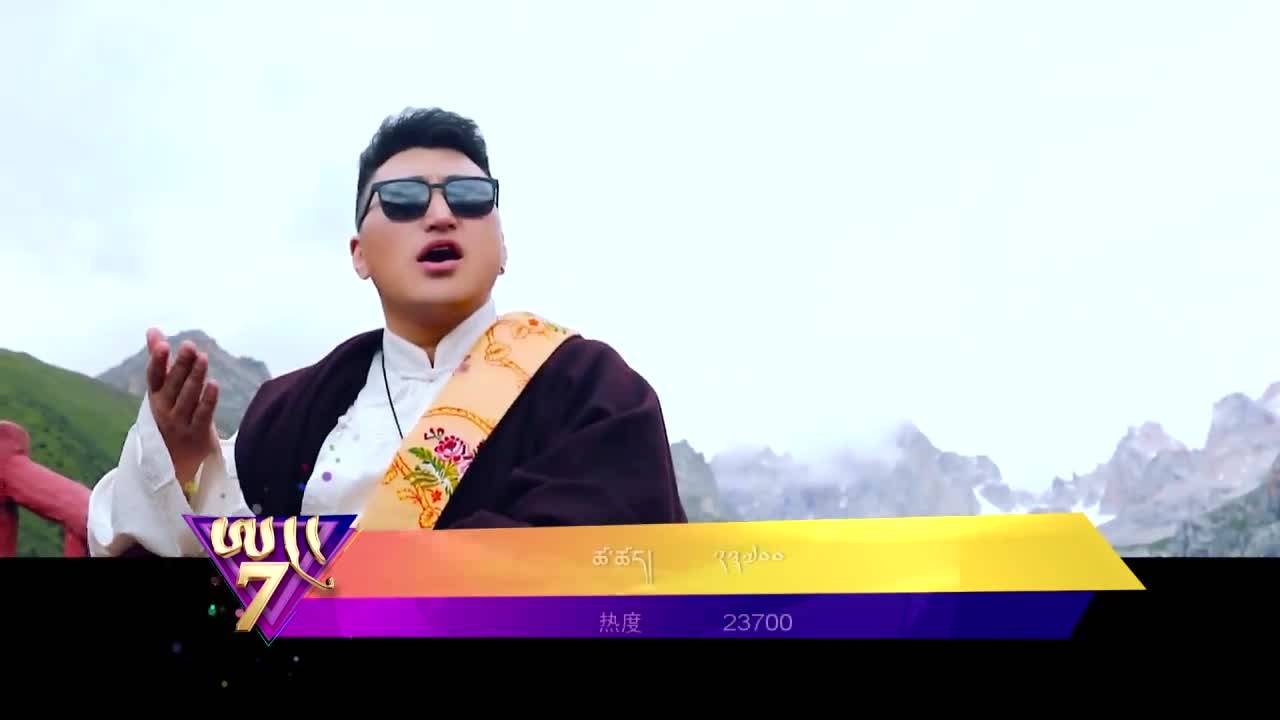 中國藏歌榜藏語版（22.01.21）