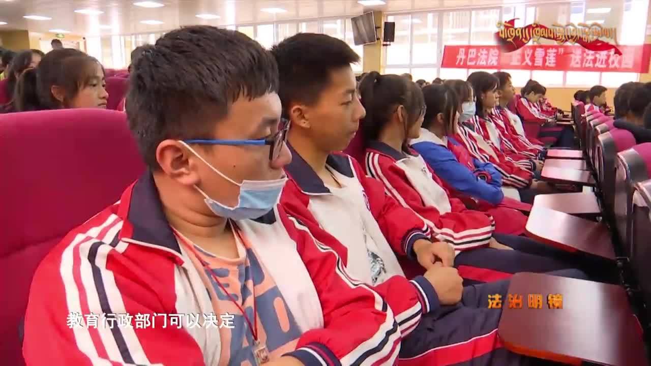新《預(yù)防未成年人犯罪法》亮點(diǎn)解讀 下（22.01.27）
