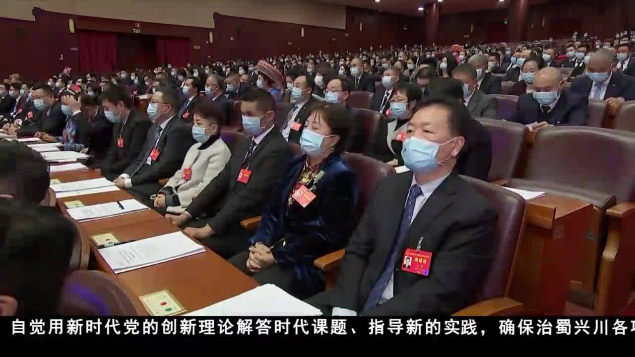 康巴衛(wèi)視新聞（22.01.21）