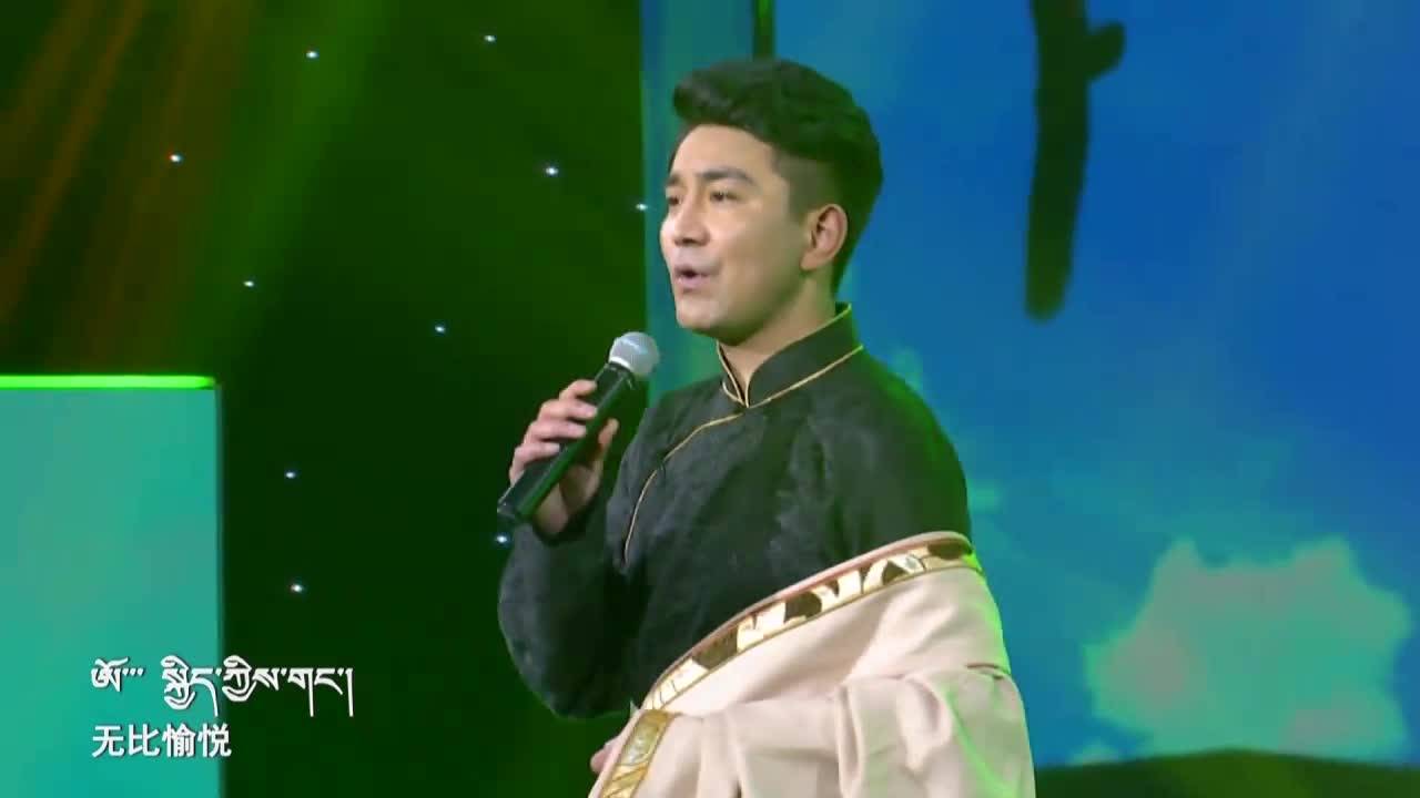 康巴歡樂匯藏語版（22.02.04）