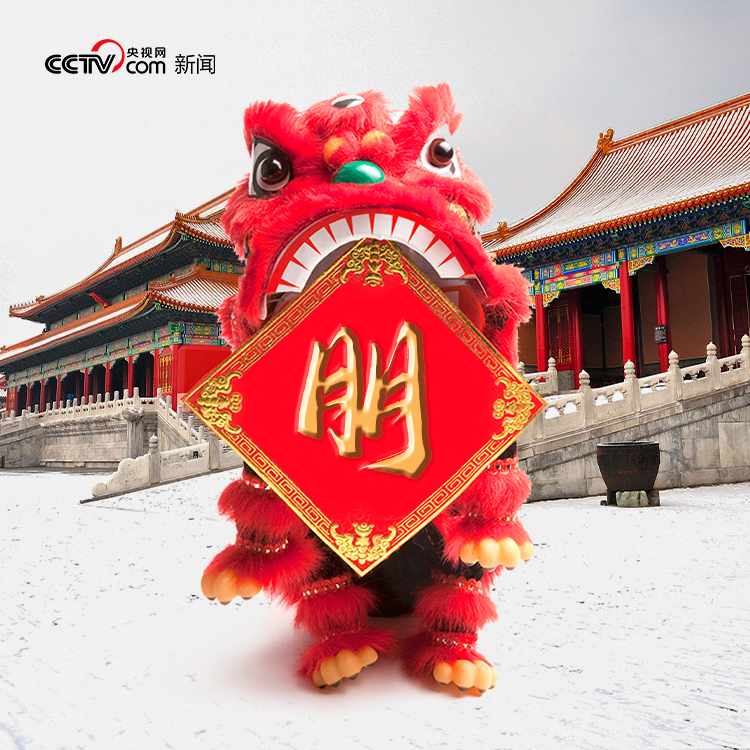 點擊進入下一頁