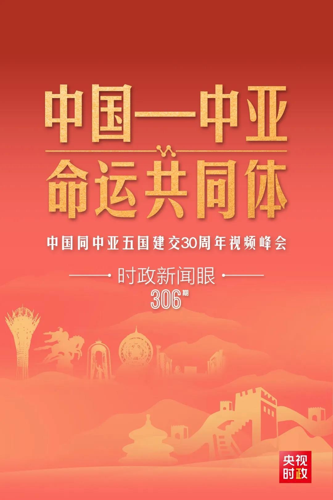 點擊進入下一頁