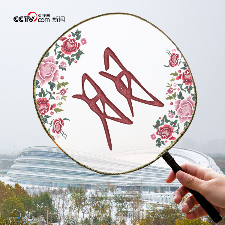 點擊進入下一頁
