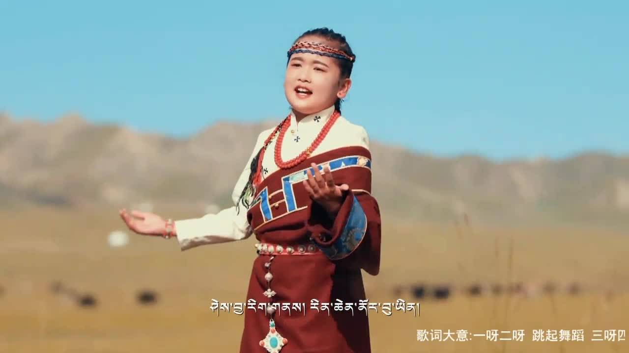 康巴歡樂匯藏語版（22.02.24）