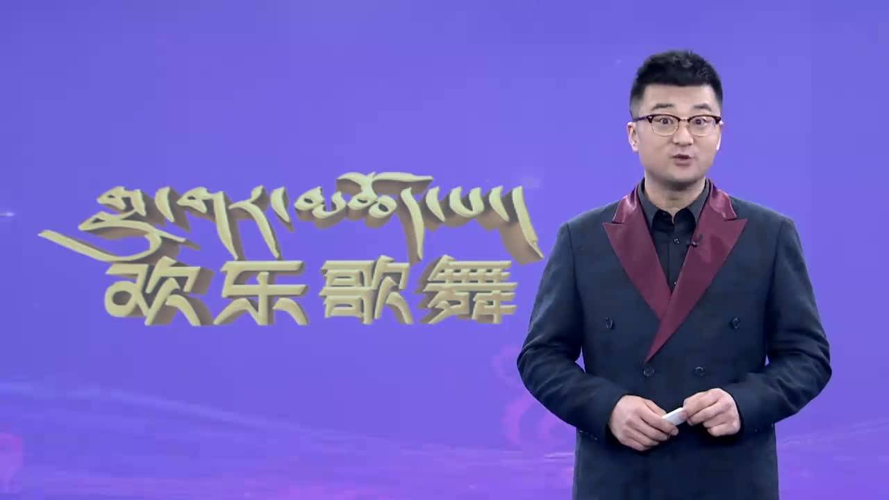 康巴歡樂匯漢語版（22.02.22）