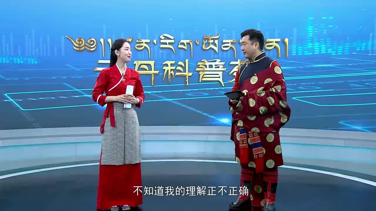云丹科普苑（22.02.02）
