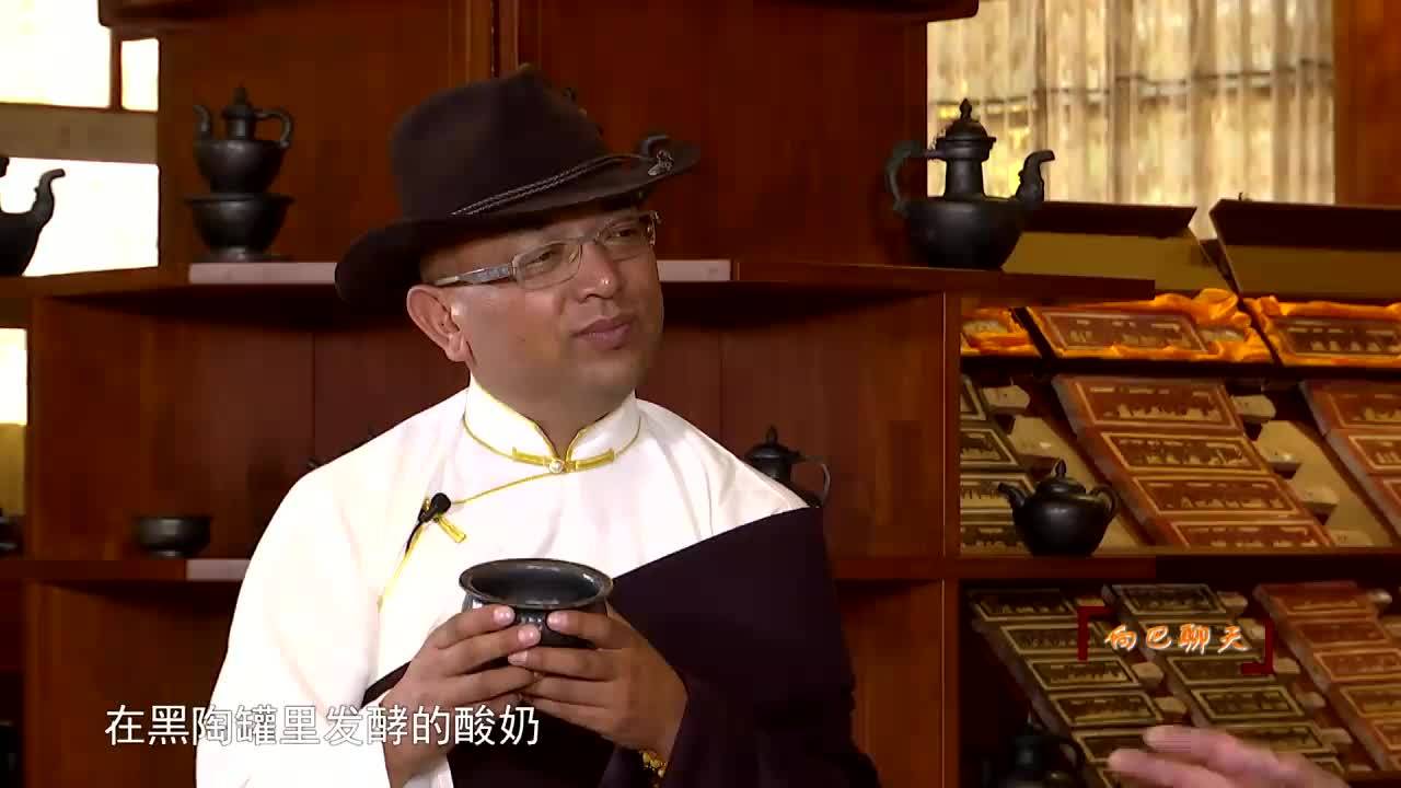 麥宿瞿攀黑陶（22.02.11）