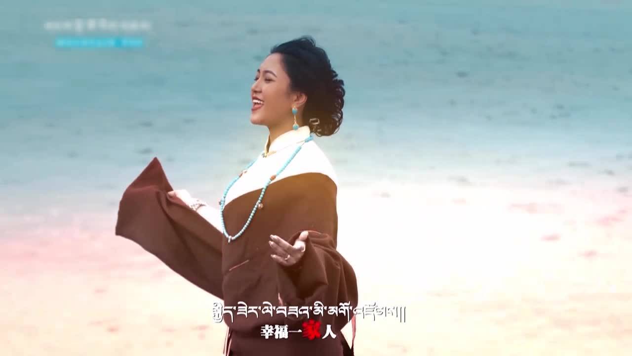 康巴歡樂匯藏語版（22.02.23）