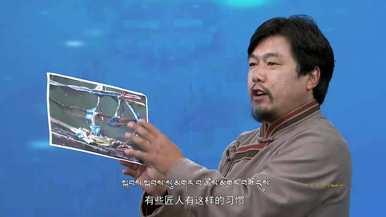 木雅與唐東杰布（22.02.08）