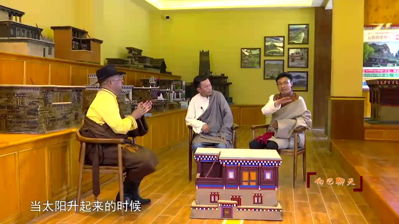 德格民居（22.02.04）