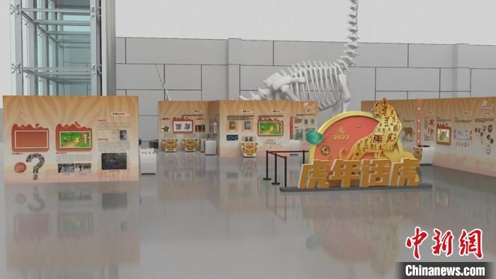 中國科技館春節假期將推出“虎年話虎”等特色科普活動