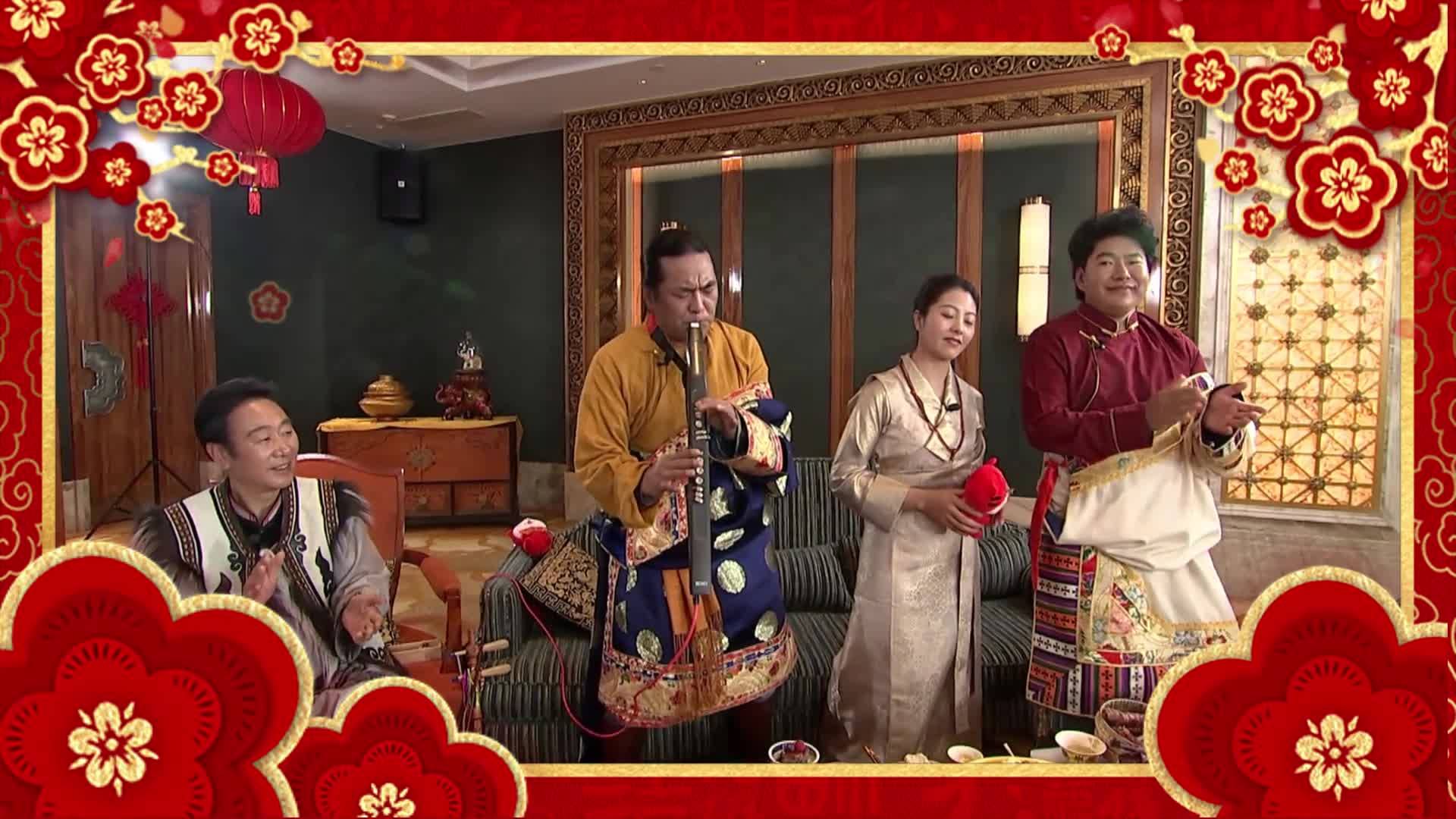 精彩回顧 我們一起過年特別節(jié)目