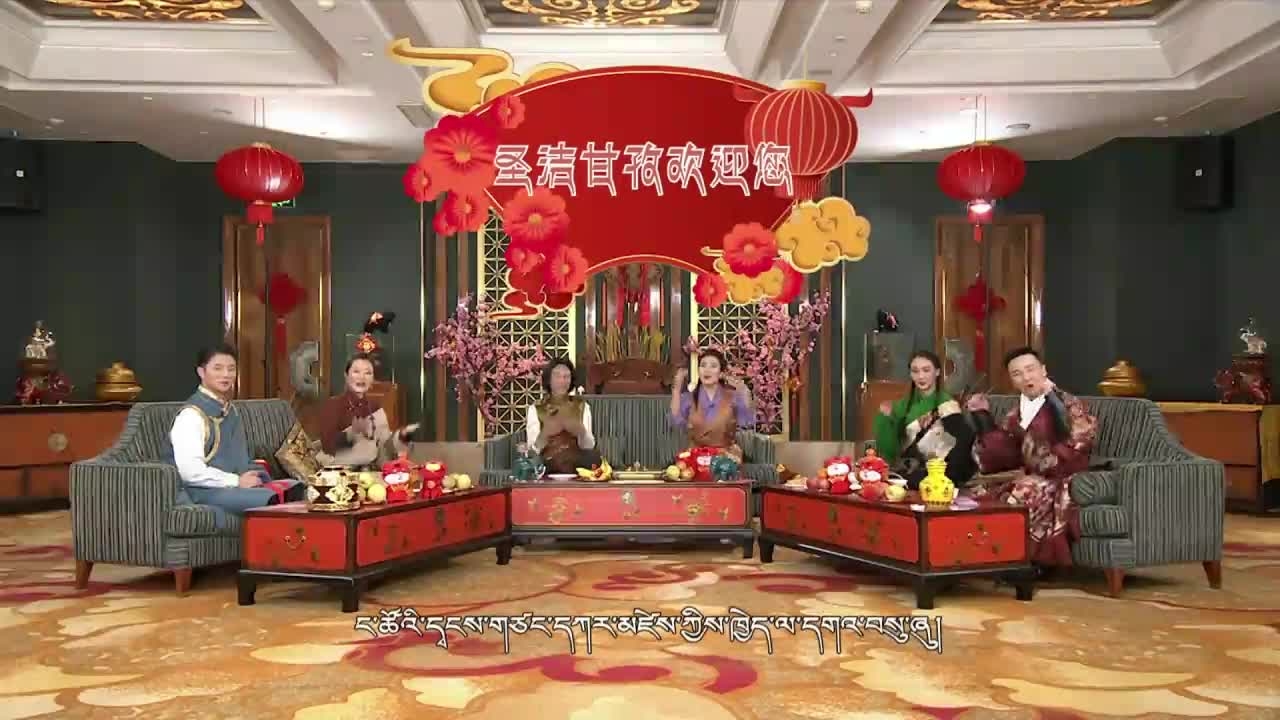 我們一起過年（2）
