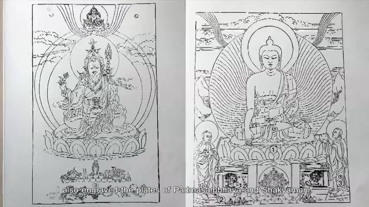 The Engraving Life of Jamyang Namgyal