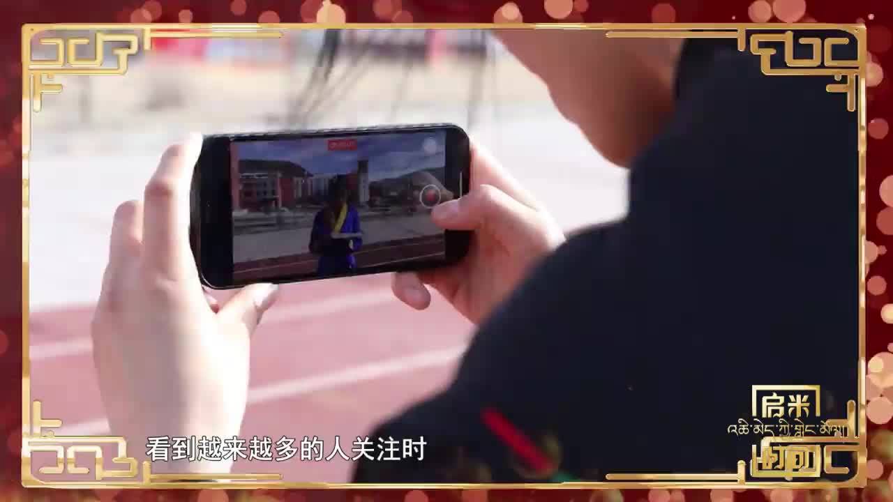 《魅力文化》第二集 魅力家園（22.02.14）