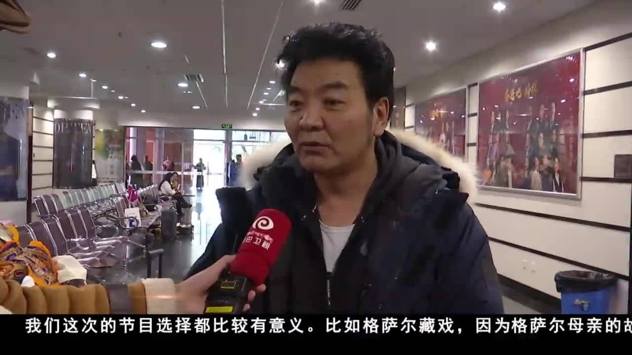 “情滿高原”2022年康巴衛(wèi)視藏歷新年電視聯(lián)歡會準(zhǔn)備就緒