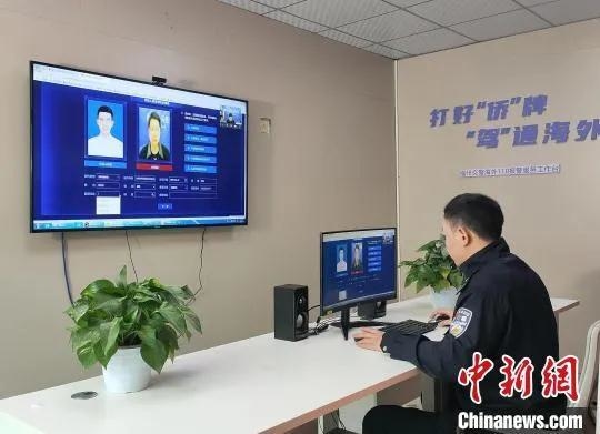 點擊進入下一頁