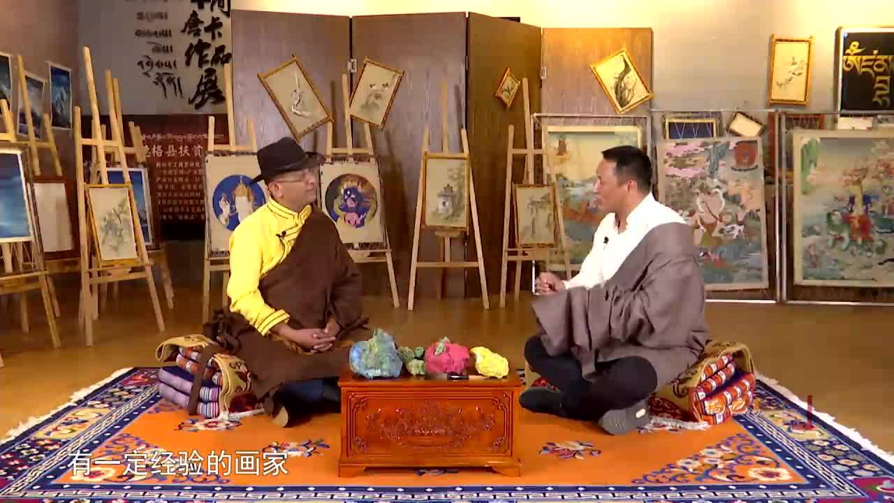 善地德格 傳承與創(chuàng)新（22.02.18）