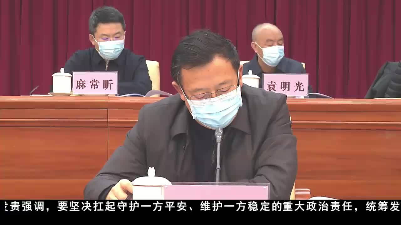 康巴衛視新聞（22.02.23）