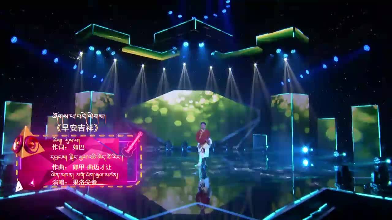 周末大舞臺（22.02.26）下