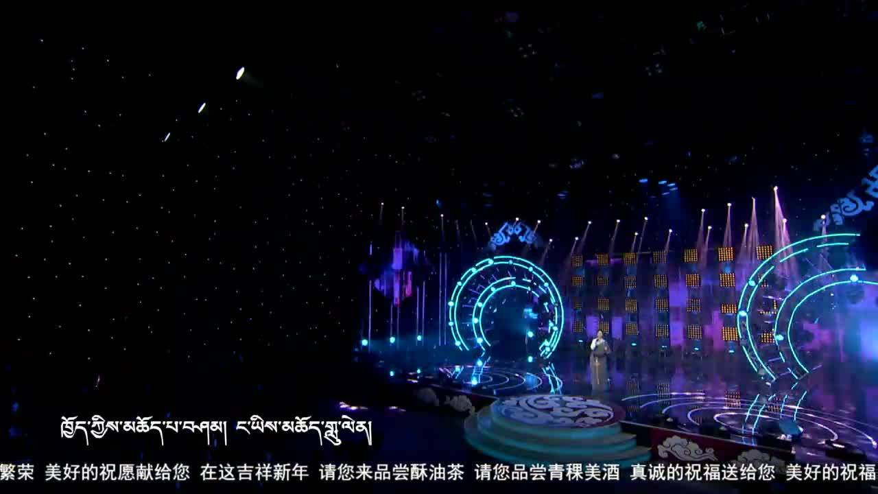 康巴歡樂匯漢語版（22.03.02）