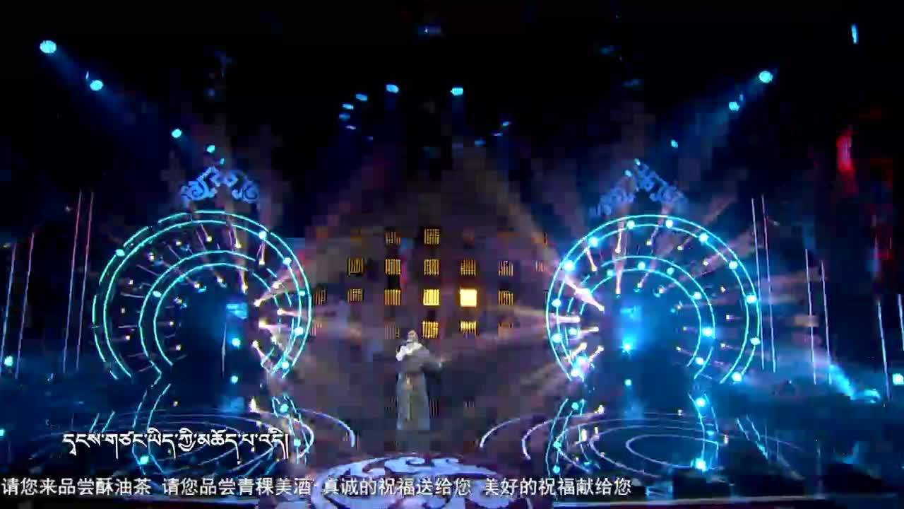 康巴歡樂匯藏語版（22.03.02）