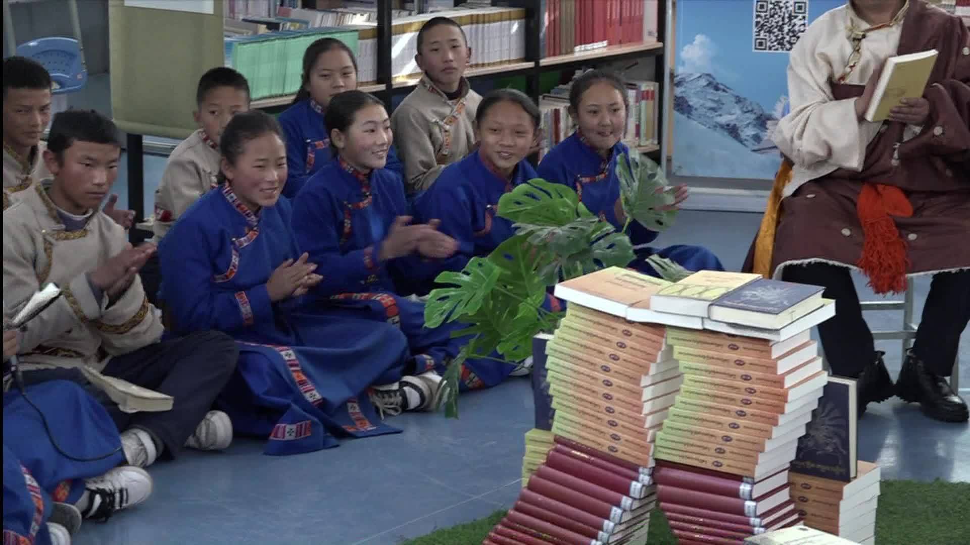 桑丁曲忠的閱讀分享——《倉央嘉措詩歌》