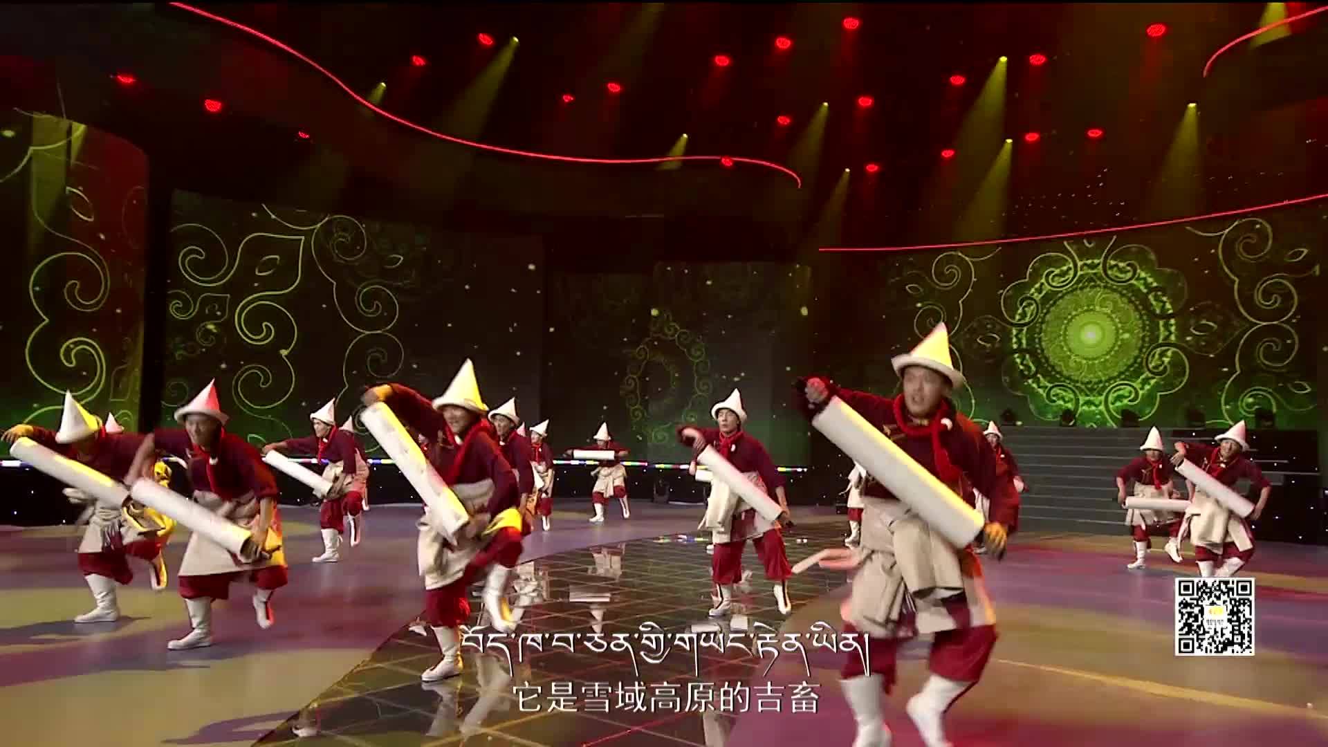 28.舞蹈《草原古氈舞》