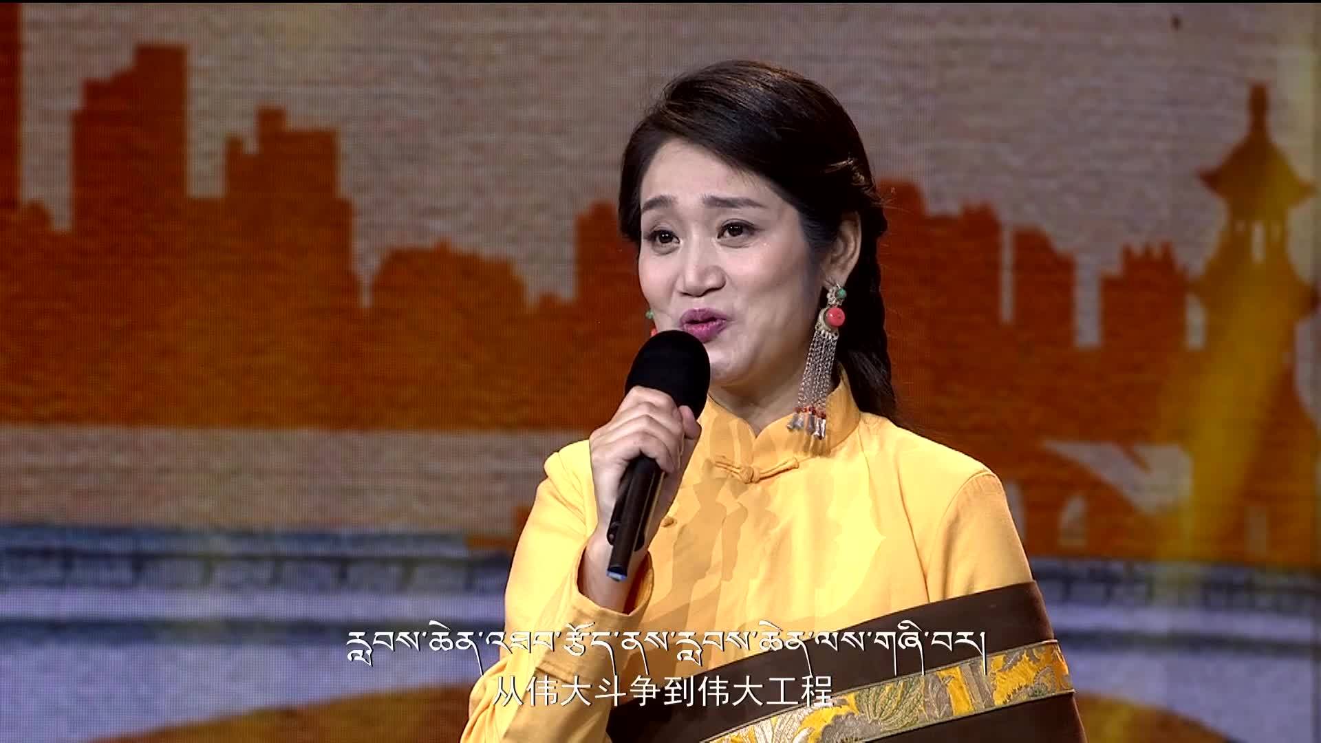 37.詩(shī)朗誦 《奔跑，向未來(lái)》