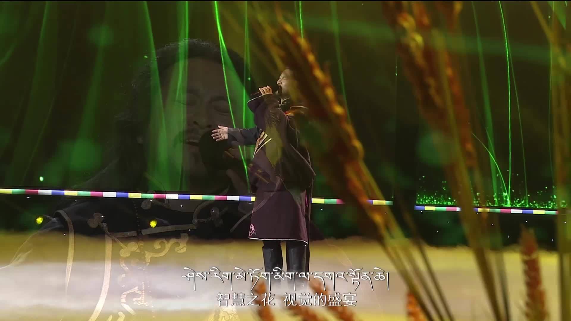 9.《石頭花》 卓瑪加