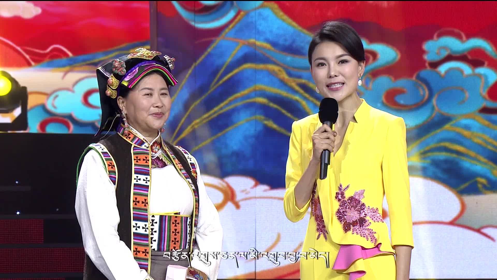 36.故事講述《逐夢(mèng)前行》 陳菁菁